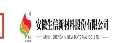 安徽佳新材料股份有限公司